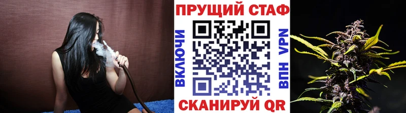 Где купить Зерноград A PVP  Меф мяу мяу  Гашиш  Конопля  КОКАИН 