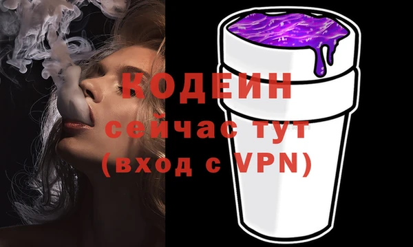 МДПВ Абинск