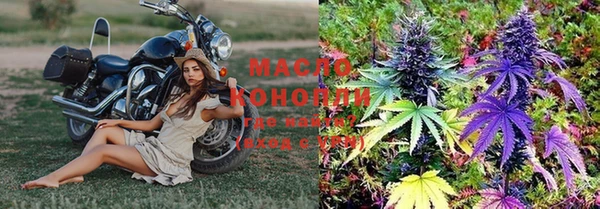 COCAINE Россошь