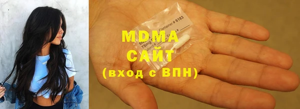 МДПВ Абинск