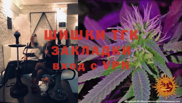 МДПВ Абинск