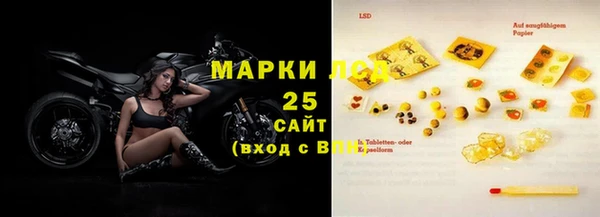 кокаин перу Саяногорск