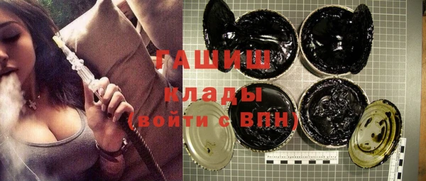 МДПВ Абинск
