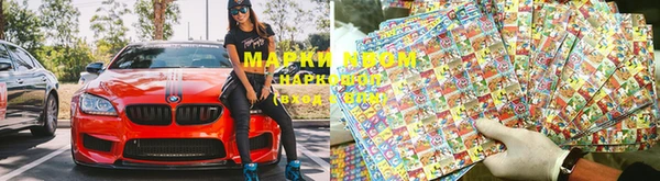 МДПВ Абинск