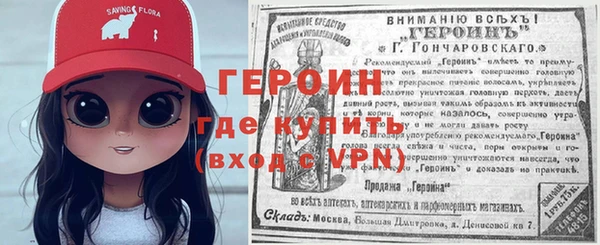 МДПВ Абинск