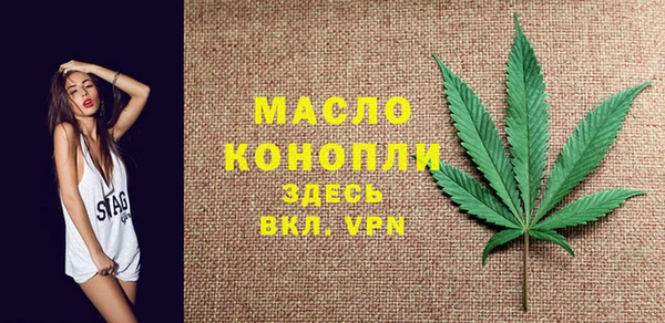 скорость Ростов