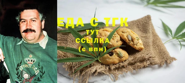 скорость Ростов