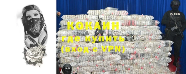 скорость Ростов