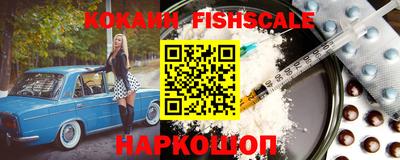 герыч Малгобек