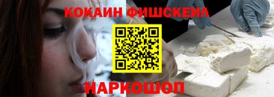 герыч Малгобек