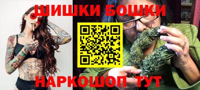 молекула духа Малоярославец