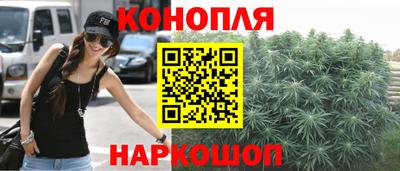молекула духа Малоярославец