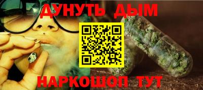 герыч Малгобек