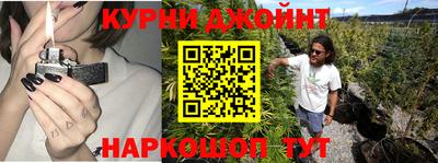 герыч Малгобек