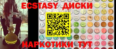 герыч Малгобек