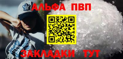 герыч Малгобек