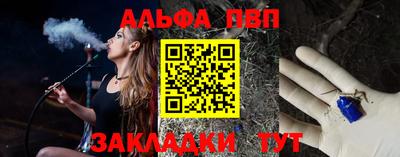 герыч Малгобек
