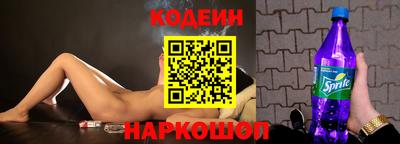 герыч Малгобек