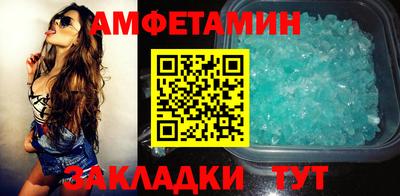 герыч Малгобек