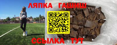 стаф Мариинск
