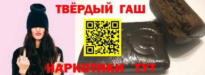 герыч Малгобек