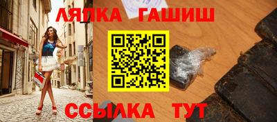 молекула духа Малоярославец