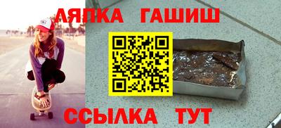 стаф Мариинск