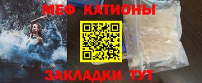 герыч Малгобек