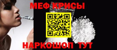 герыч Малгобек