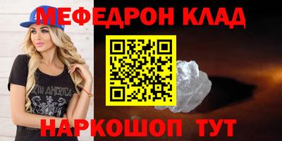 герыч Малгобек