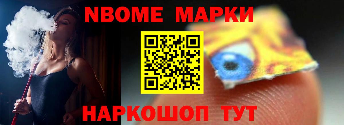 Лсд 25 экстази ecstasy  omg ТОР  Вход с VPN  Зерноград  Лсд 25 экстази кислота  Лсд 25 экстази 