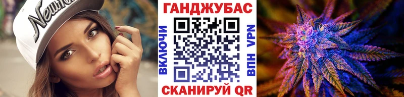 где найти   Зерноград  KRAKEN зеркало  Бошки марихуана AK-47 